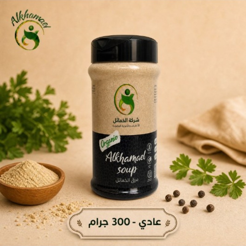 بديل الماجي الصحي النباتي 300 غرام  - عادي