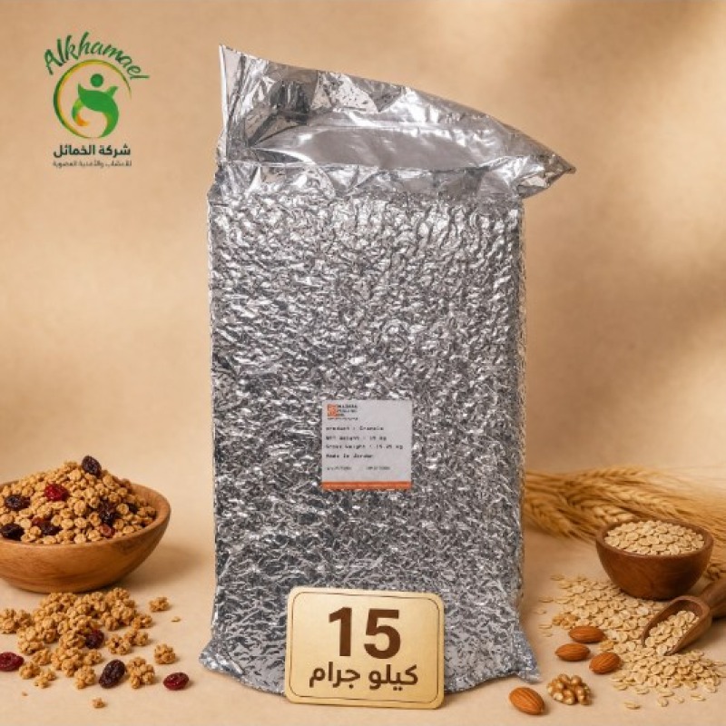 جرانولا شوال 15 كغم